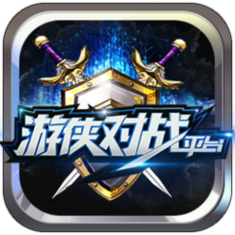 HUAN